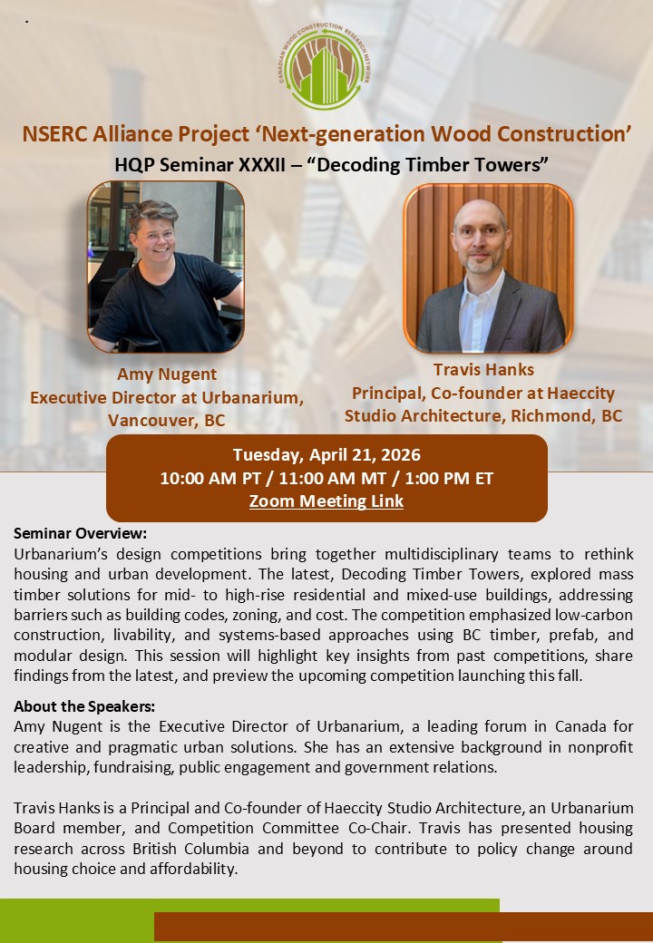 HQP Seminar XXXII – “Decoding Timber Towers”  By Amy Nugent (Urbanarium) & Travis Hanks (Haeccity Studio Architecture)